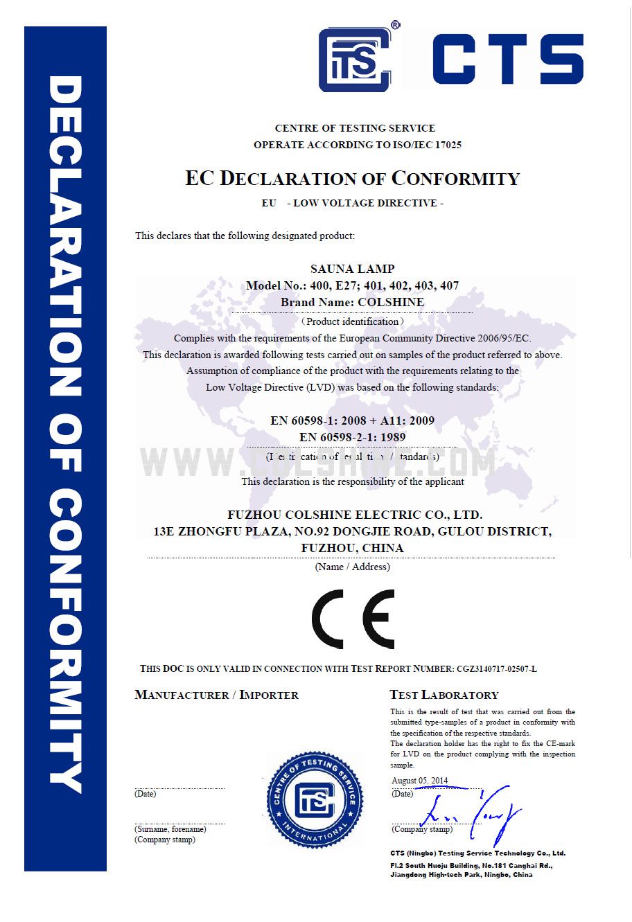 EC Declaration of Conformity