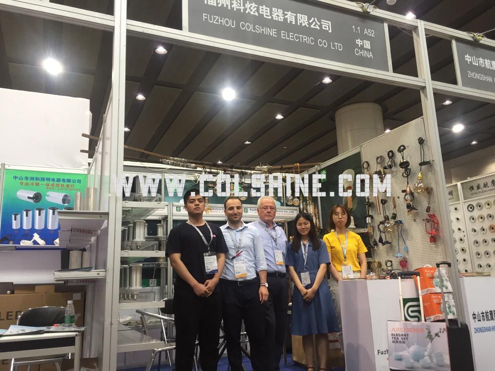 Guangzhou lighting fair 2019