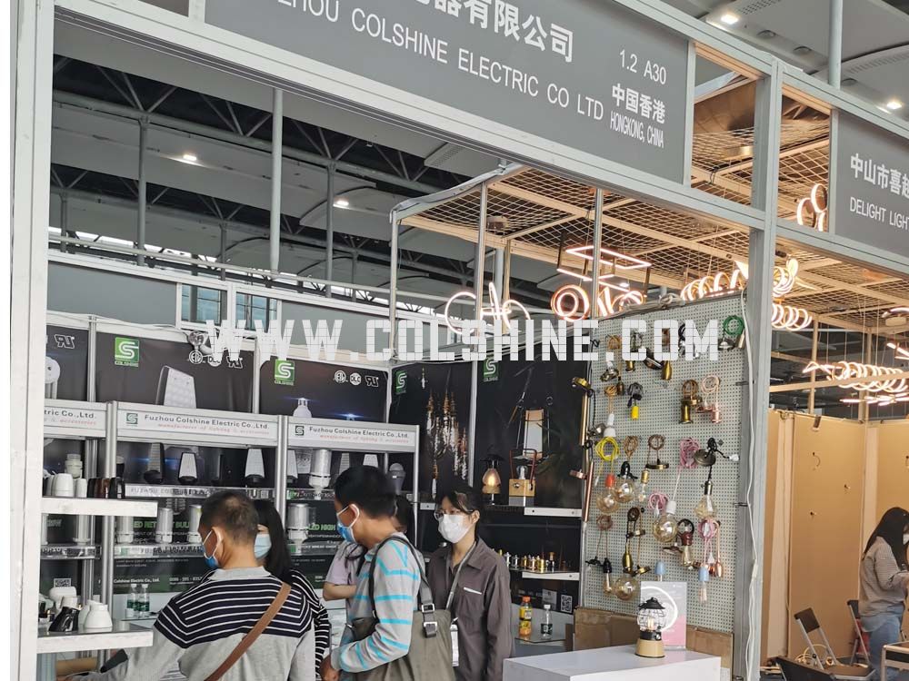 Guangzhou lighting fair 2020